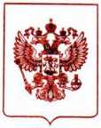 Приказ Росстандарта №1084 от 03.06.2025, https://oei-analitika.ru 