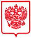 Приказ Росстандарта №1077 от 03.06.2025, https://oei-analitika.ru 