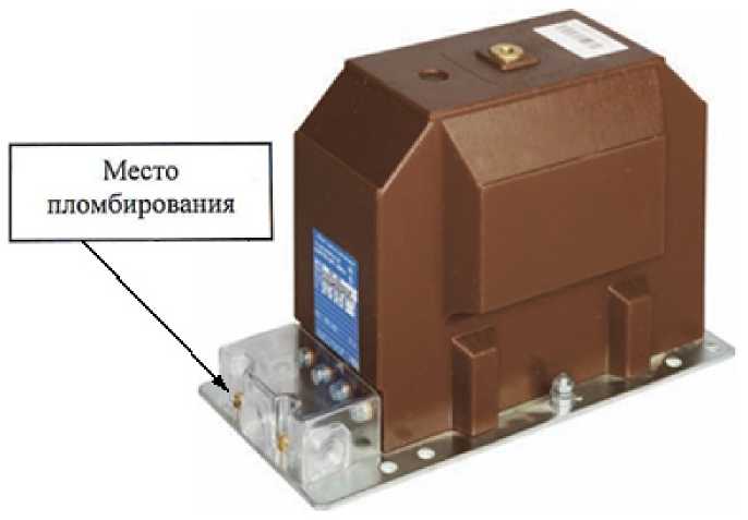 Приказ Росстандарта №1140 от 05.06.2025, https://oei-analitika.ru 