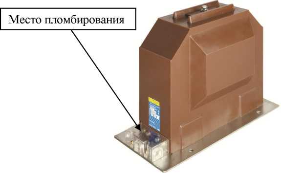 Приказ Росстандарта №1140 от 05.06.2025, https://oei-analitika.ru 