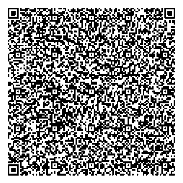 Приказ Росстандарта №1056 от 02.06.2025, https://oei-analitika.ru 