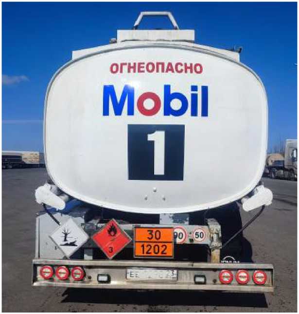 Приказ Росстандарта №1056 от 02.06.2025, https://oei-analitika.ru 