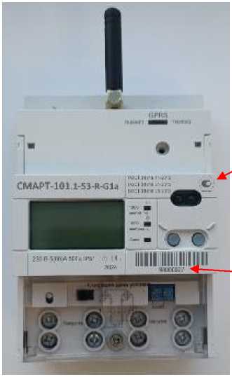 Приказ Росстандарта №1056 от 02.06.2025, https://oei-analitika.ru 
