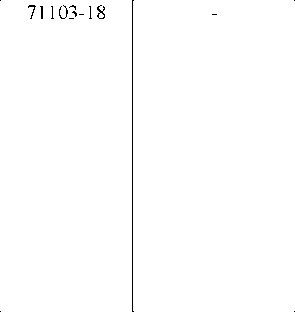 Приказ Росстандарта №1069 от 02.06.2025, https://oei-analitika.ru 