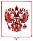 Приказ Росстандарта №1074 от 03.06.2025, https://oei-analitika.ru 