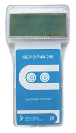 Приказ Росстандарта №1052 от 02.06.2025, https://oei-analitika.ru 