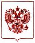 Приказ Росстандарта №1089 от 03.06.2025, https://oei-analitika.ru 