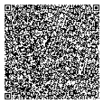 Приказ Росстандарта №1153 от 09.06.2025, https://oei-analitika.ru 
