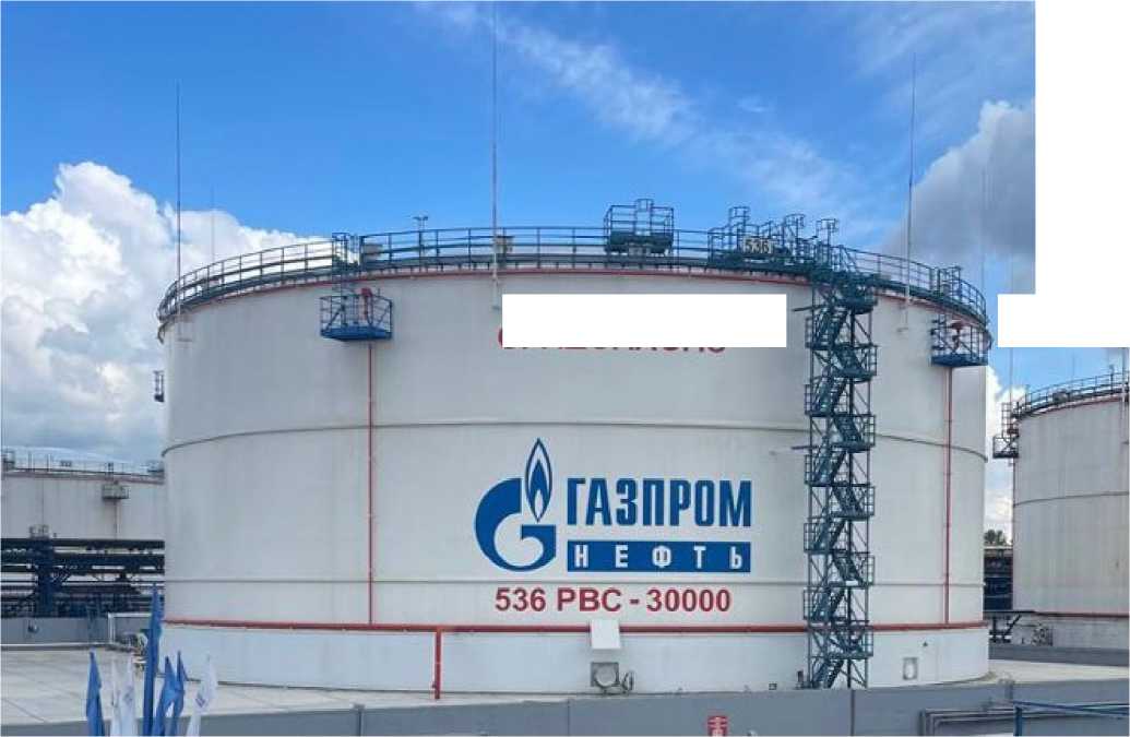 Приказ Росстандарта №1167 от 16.06.2025, https://oei-analitika.ru 
