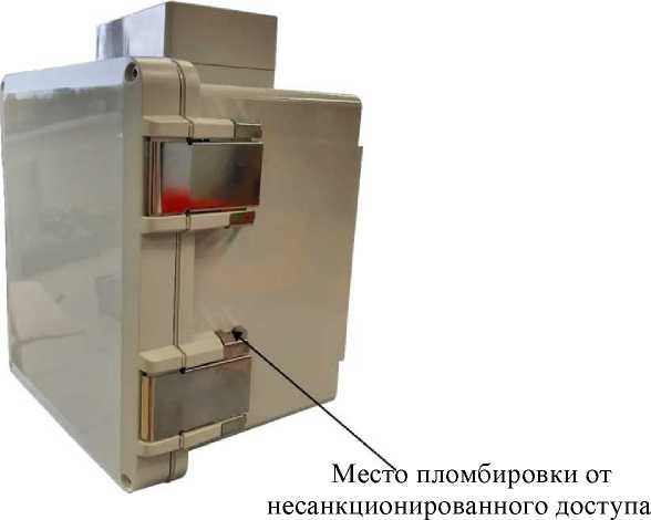 Приказ Росстандарта №1186 от 16.06.2025, https://oei-analitika.ru 