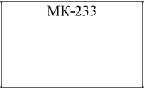 Приказ Росстандарта №1203 от 16.06.2025, https://oei-analitika.ru 