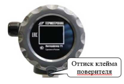 Приказ Росстандарта №1217 от 19.06.2025, https://oei-analitika.ru 