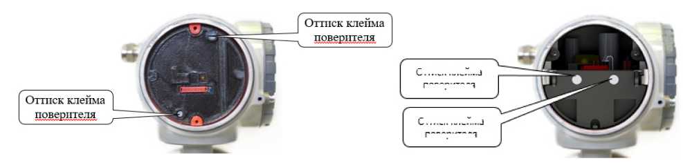 Приказ Росстандарта №1217 от 19.06.2025, https://oei-analitika.ru 
