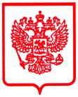 Приказ Росстандарта №1226 от 19.06.2025, https://oei-analitika.ru 