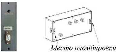Приказ Росстандарта №1233 от 20.06.2025, https://oei-analitika.ru 