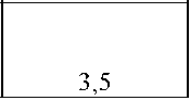 Приказ Росстандарта №1242 от 23.06.2025, https://oei-analitika.ru 