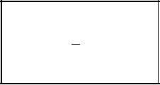 Приказ Росстандарта №1242 от 23.06.2025, https://oei-analitika.ru 
