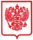 Приказ Росстандарта №1258 от 25.06.2025, https://oei-analitika.ru 