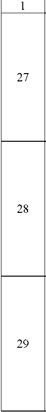Приказ Росстандарта №1261 от 25.06.2025, https://oei-analitika.ru 