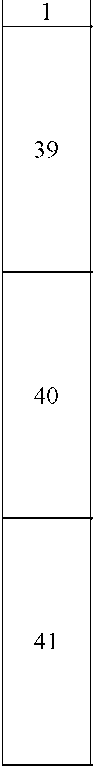 Приказ Росстандарта №1261 от 25.06.2025, https://oei-analitika.ru 
