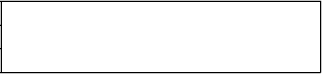 Приказ Росстандарта №1246 от 24.06.2025, https://oei-analitika.ru 