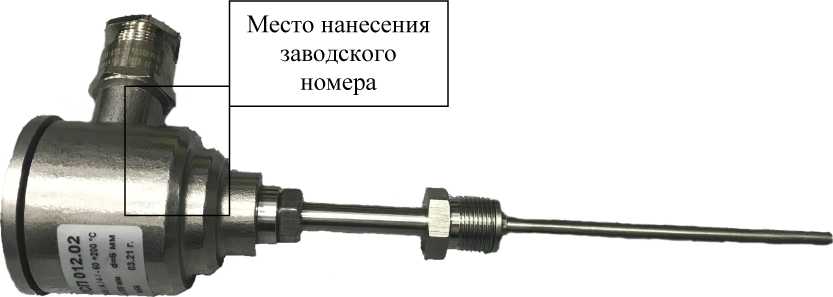 Приказ Росстандарта №1297 от 27.06.2025, https://oei-analitika.ru 