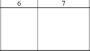 Приказ Росстандарта №1325 от 02.07.2025, https://oei-analitika.ru 