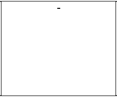 Приказ Росстандарта №1341 от 03.07.2025, https://oei-analitika.ru 