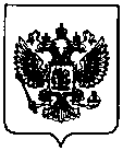 Приказ Росстандарта №2455 от 01.11.2021, https://oei-analitika.ru 