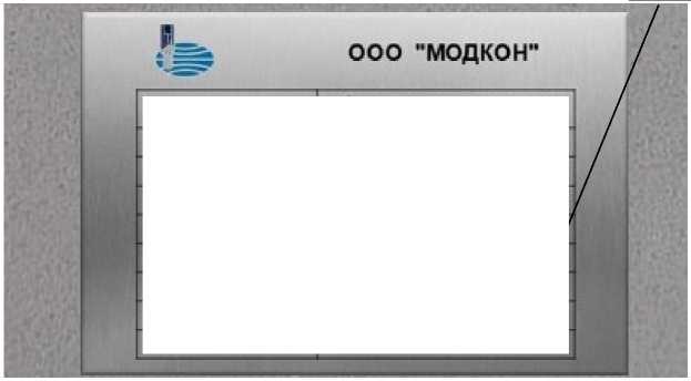 Приказ Росстандарта №1360 от 07.07.2025, https://oei-analitika.ru 