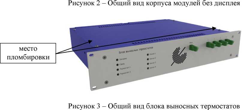 Приказ Росстандарта №1372 от 07.07.2025, https://oei-analitika.ru 