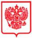 Приказ Росстандарта №1385 от 08.07.2025, https://oei-analitika.ru 