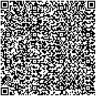 Приказ Росстандарта №1407 от 10.07.2025, https://oei-analitika.ru 