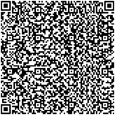 Приказ Росстандарта №1407 от 10.07.2025, https://oei-analitika.ru 
