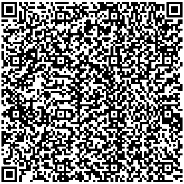 Приказ Росстандарта №1407 от 10.07.2025, https://oei-analitika.ru 