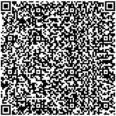 Приказ Росстандарта №1407 от 10.07.2025, https://oei-analitika.ru 