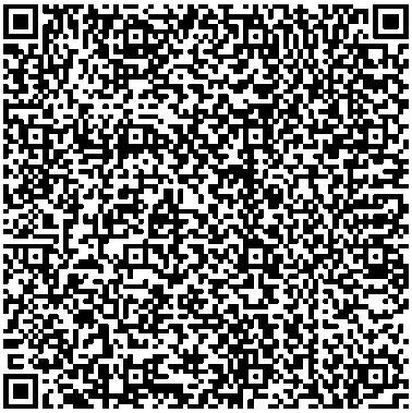 Приказ Росстандарта №1407 от 10.07.2025, https://oei-analitika.ru 