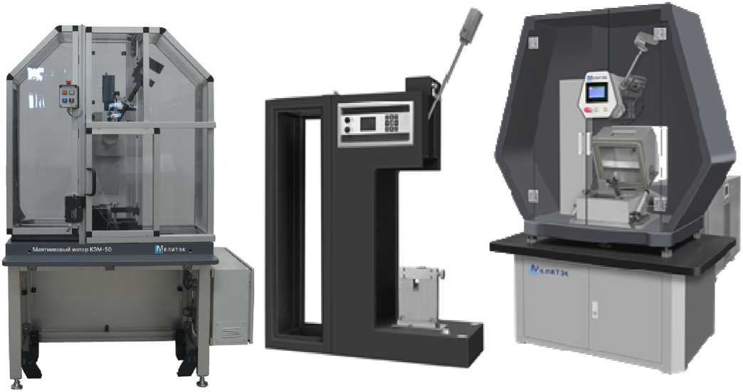 Приказ Росстандарта №1422 от 11.07.2025, https://oei-analitika.ru 