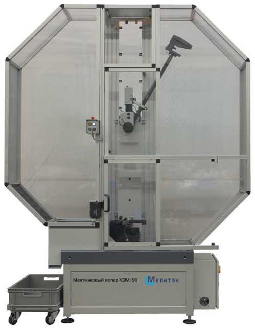 Приказ Росстандарта №1422 от 11.07.2025, https://oei-analitika.ru 