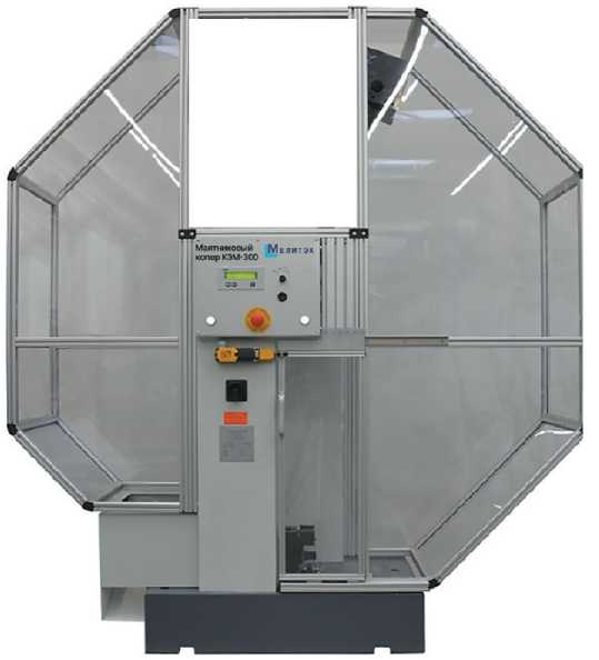 Приказ Росстандарта №1422 от 11.07.2025, https://oei-analitika.ru 