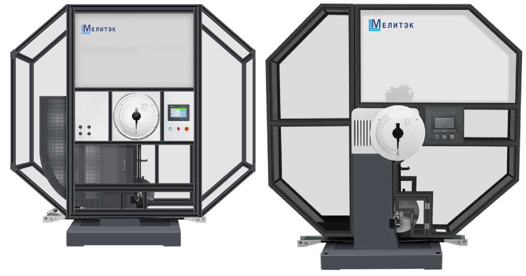 Приказ Росстандарта №1422 от 11.07.2025, https://oei-analitika.ru 