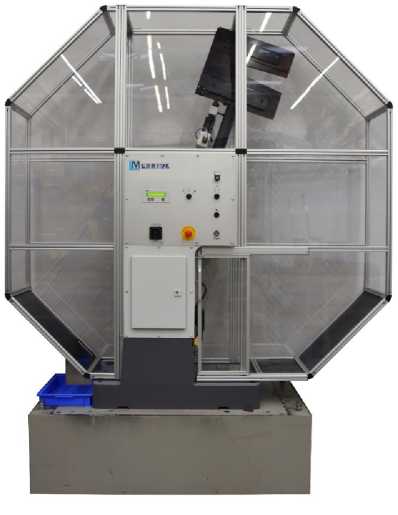 Приказ Росстандарта №1422 от 11.07.2025, https://oei-analitika.ru 