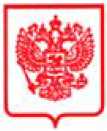 Приказ Росстандарта №1426 от 11.07.2025, https://oei-analitika.ru 