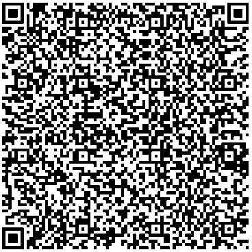 Приказ Росстандарта №1458 от 18.07.2025, https://oei-analitika.ru 