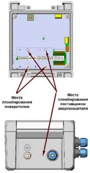 Приказ Росстандарта №1408 от 10.07.2025, https://oei-analitika.ru 