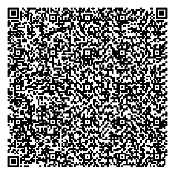 Приказ Росстандарта №1455 от 17.07.2025, https://oei-analitika.ru 