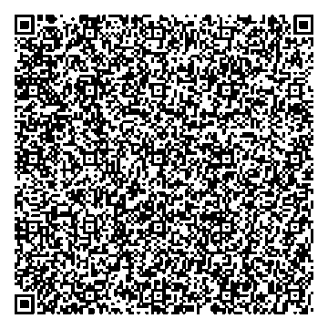 Приказ Росстандарта №1455 от 17.07.2025, https://oei-analitika.ru 