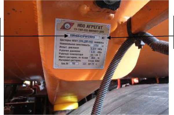 Приказ Росстандарта №1455 от 17.07.2025, https://oei-analitika.ru 