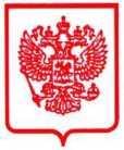 Приказ Росстандарта №1490 от 23.07.2025, https://oei-analitika.ru 