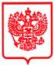 Приказ Росстандарта №1494 от 24.07.2025, https://oei-analitika.ru 